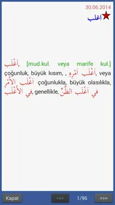 Arapça Türkçe Sözlük android App screenshot 0