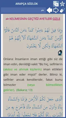 Arapça Türkçe Sözlük android App screenshot 2