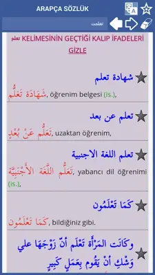 Arapça Türkçe Sözlük android App screenshot 3