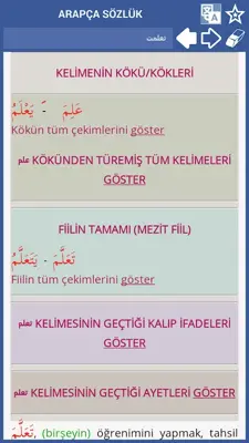 Arapça Türkçe Sözlük android App screenshot 8